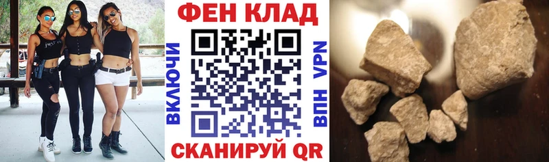 АМФЕТАМИН 98%  как найти   mega маркетплейс  Солнечногорск 