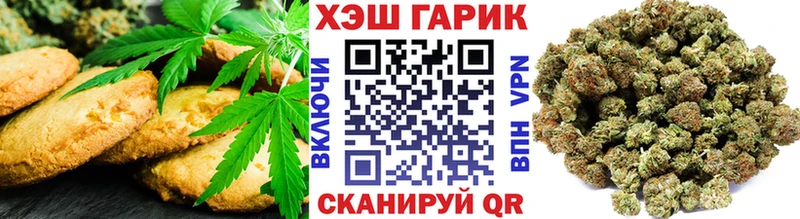 цены наркотик  Солнечногорск  Cannafood марихуана 