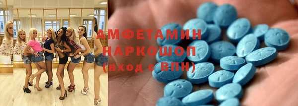 а пвп мука Алексин