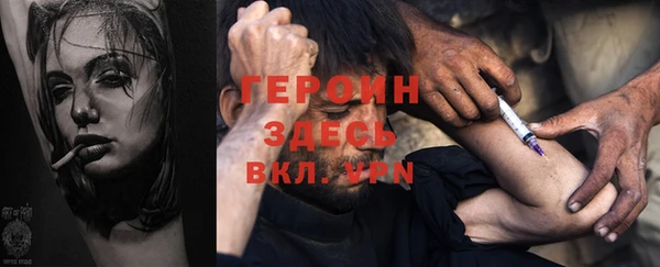 а пвп мука Алексин