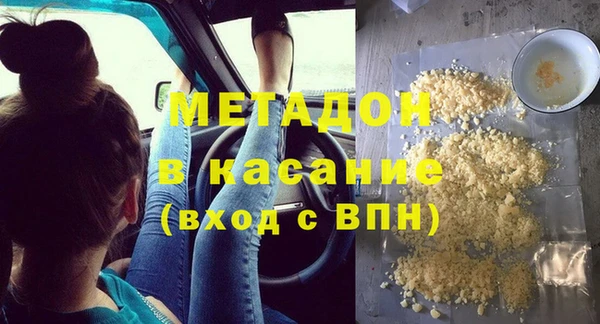 стафф Алзамай