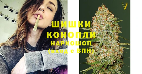 спайс Алексеевка