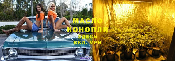 а пвп мука Алексин