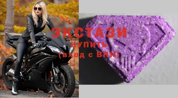 спайс Алексеевка