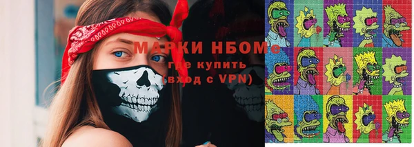 а пвп мука Алексин
