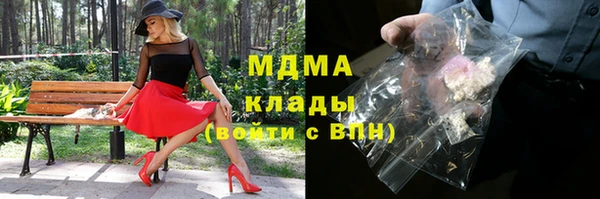 а пвп мука Алексин