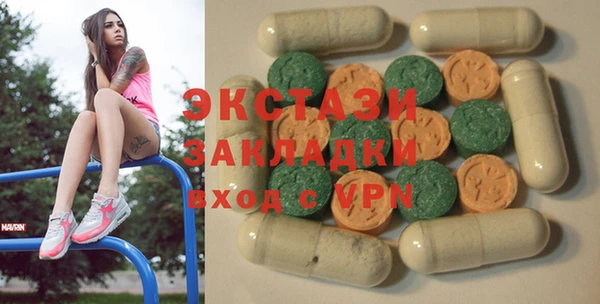 а пвп мука Алексин