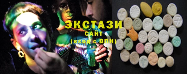 спайс Алексеевка
