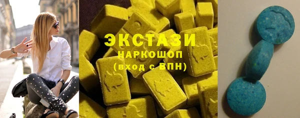 стафф Алзамай